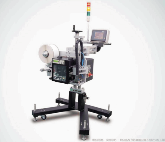 JTB402實時打印貼標機 JTB402實時打印貼標機